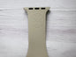 Teresa Engraved Silicone Apple Watch Band
